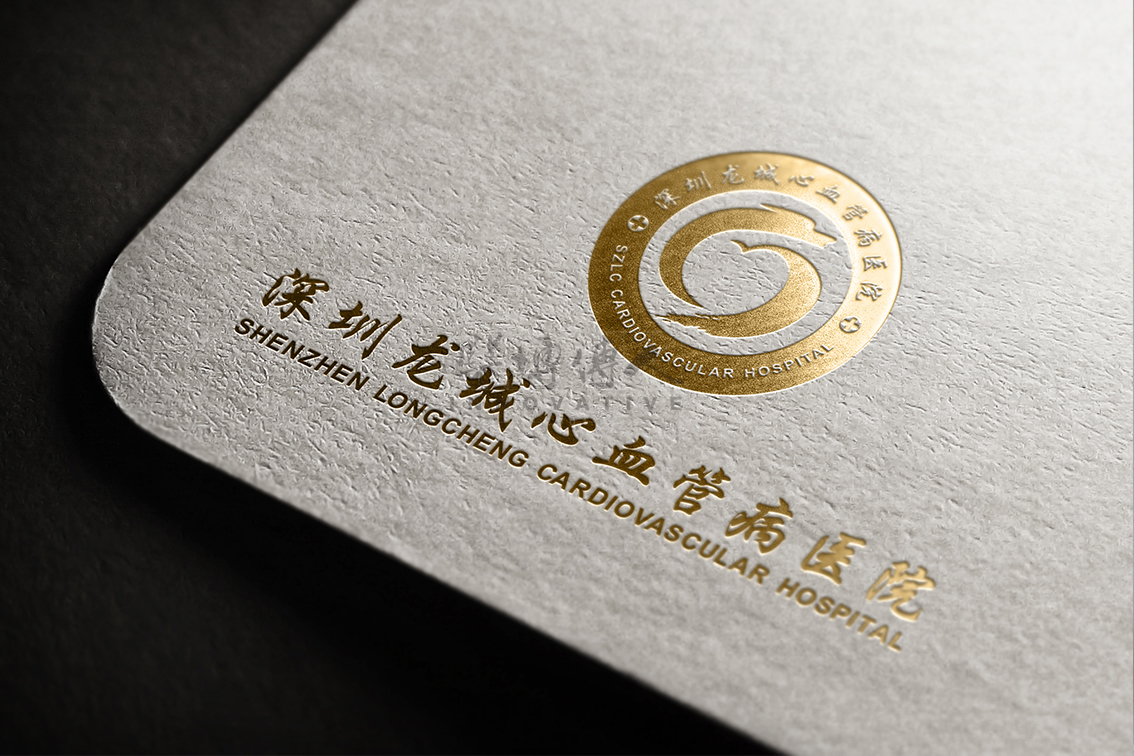 深圳龍城心血管病醫(yī)院VI應用