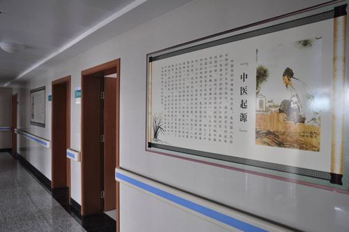 醫(yī)院經(jīng)營