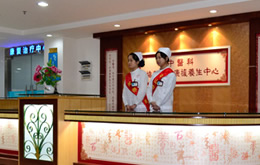 耳鼻喉專科醫(yī)院設計
